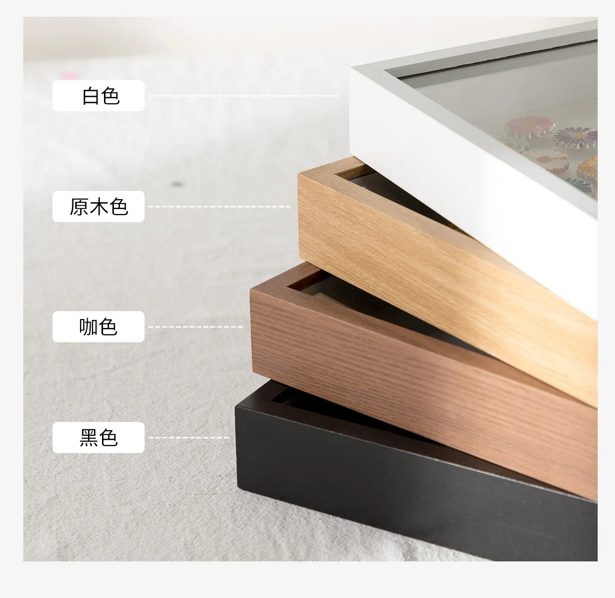 Wholesale MDF Craft Picture Box Frame Photo 3d Shadow Specimens Box Frame Picture Frame