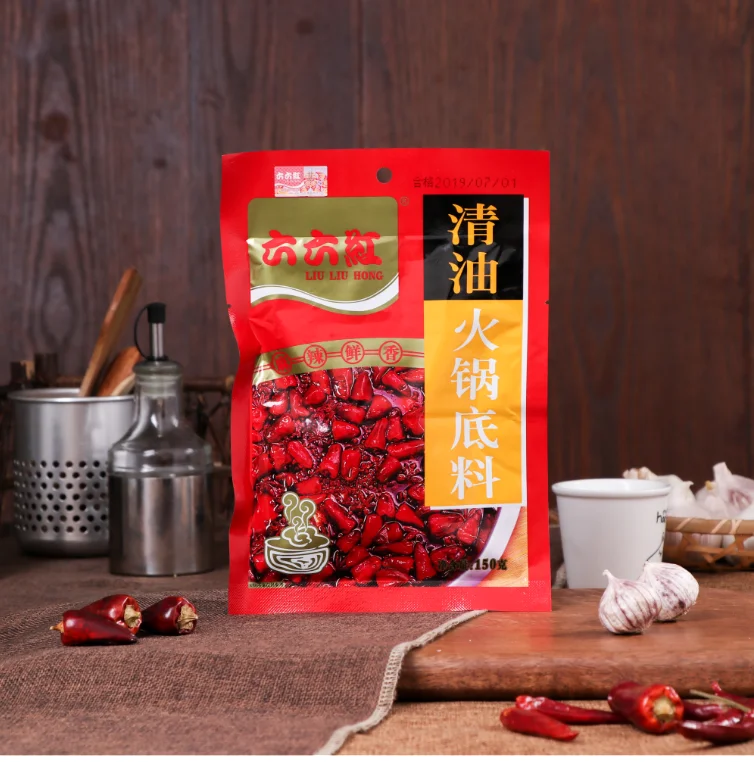 Sichuan Hot Pot Seasoning Mixed Spicy Flavor Hotpot Soup Base