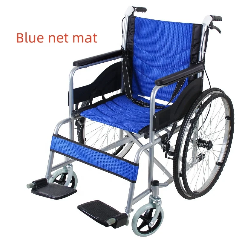 High Quality Foldable Adjustable Wheel Chair Thickness Steel Chair with Wheels for Disabled Commode Wheelchair