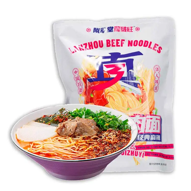 Chinese light and refreshing flavored beef ramen wholesale spicy instant noodles