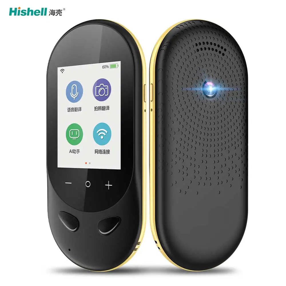 Digital Photo Translation Voice Translator 106 Languages Pocket Instant Interpret Smart Translator Device