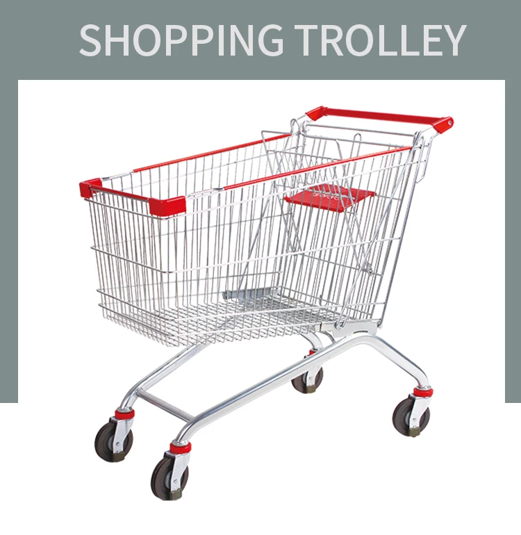 steel trolleys