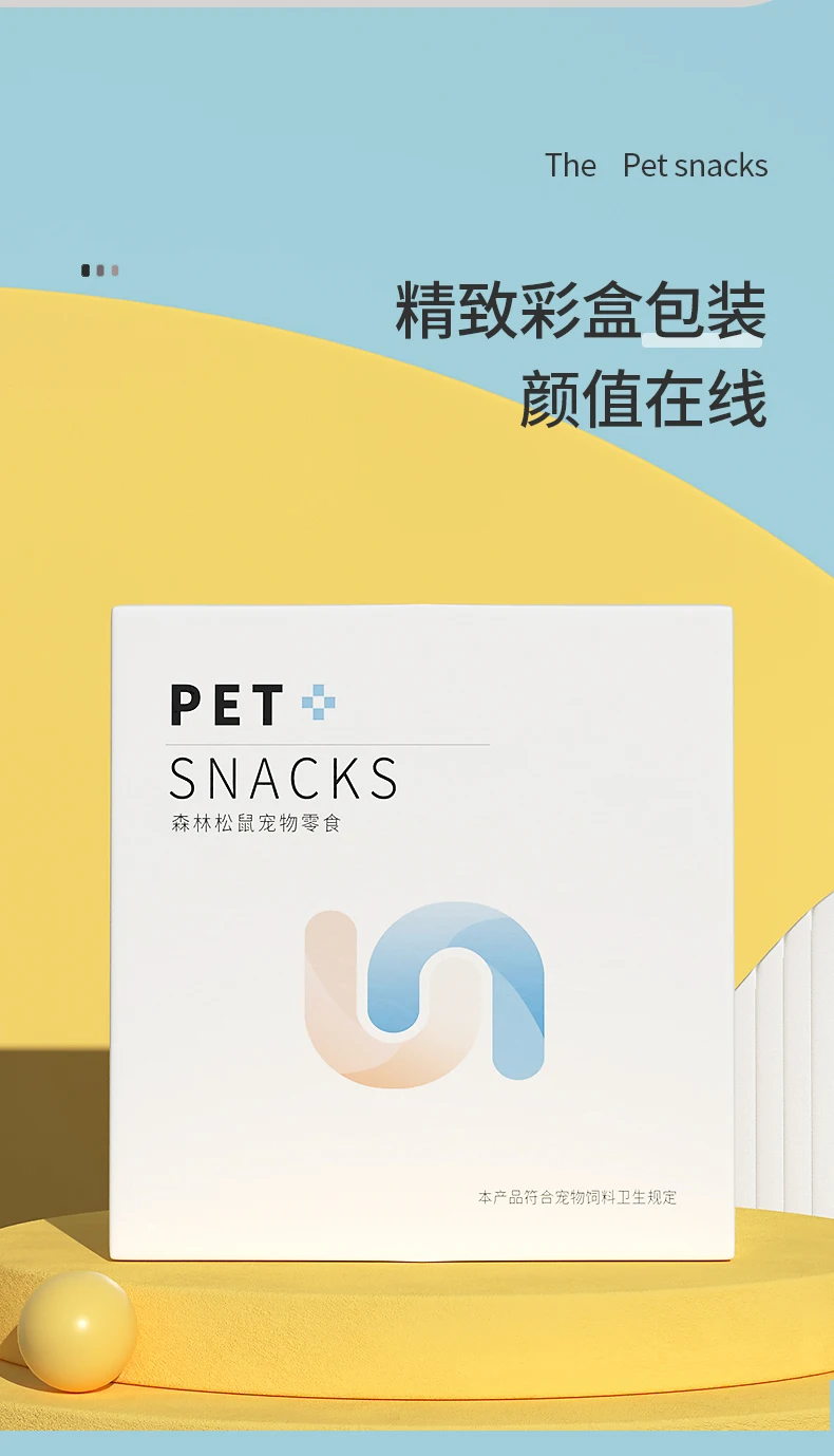 Cat Puree Salmon&chicken cream snack pet treats cat treat snack wet food, cat and dog treats, cat liquid snack