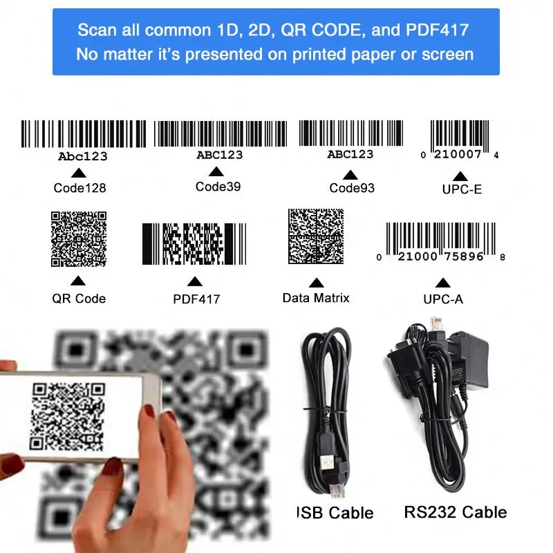 Сканер штрих-кода с подставкой USB проводной инвентарь 2D 1D сканеры QR-кода для компьютера POS матрицы медицинских данных ЕС GS-1
