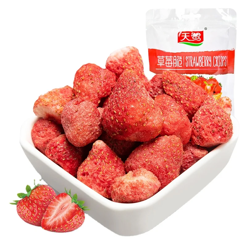 100% Natural fruits freeze dried food freeze dried strawberry Freeze Dried Strawberry wholesale