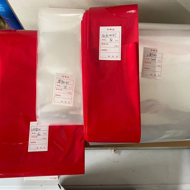 Shrink wrapped sausage casing