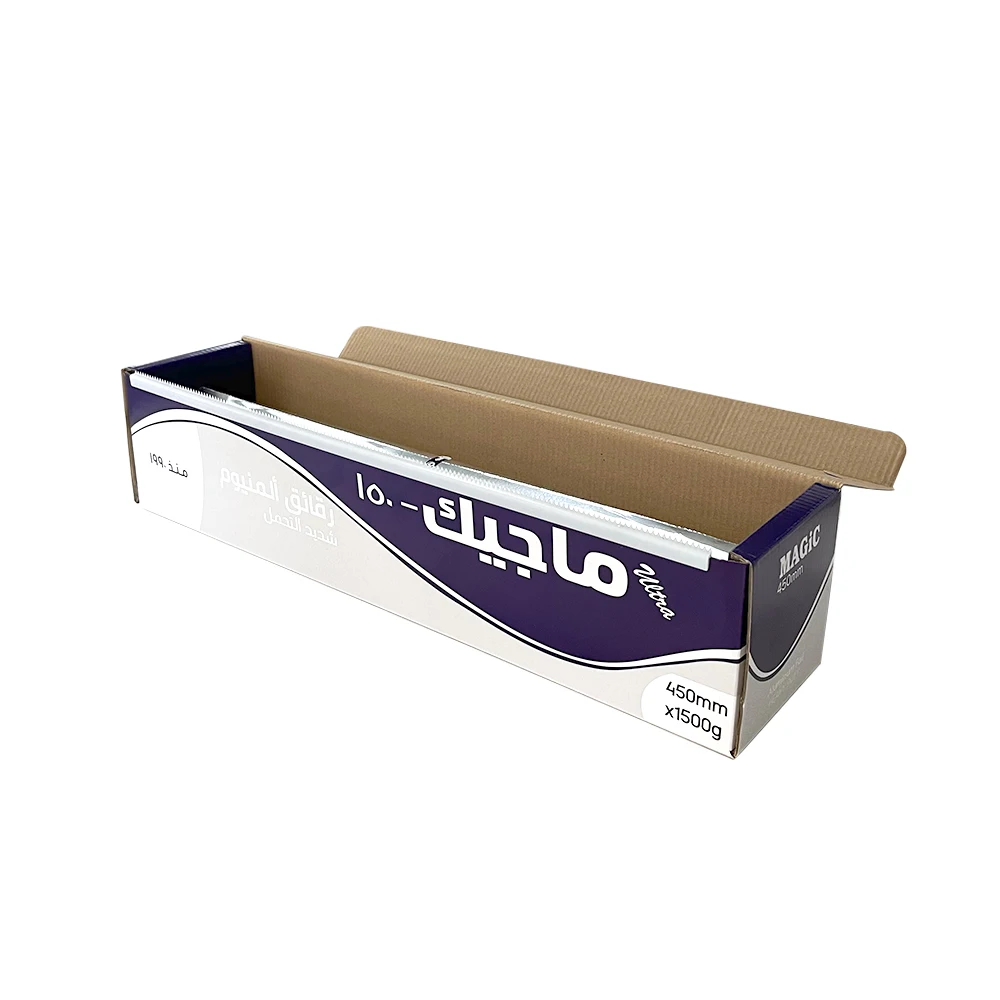 Customized Food Grade Aluminium Foil Heavy Duty Paper Roll Aluminum For Package Household Using