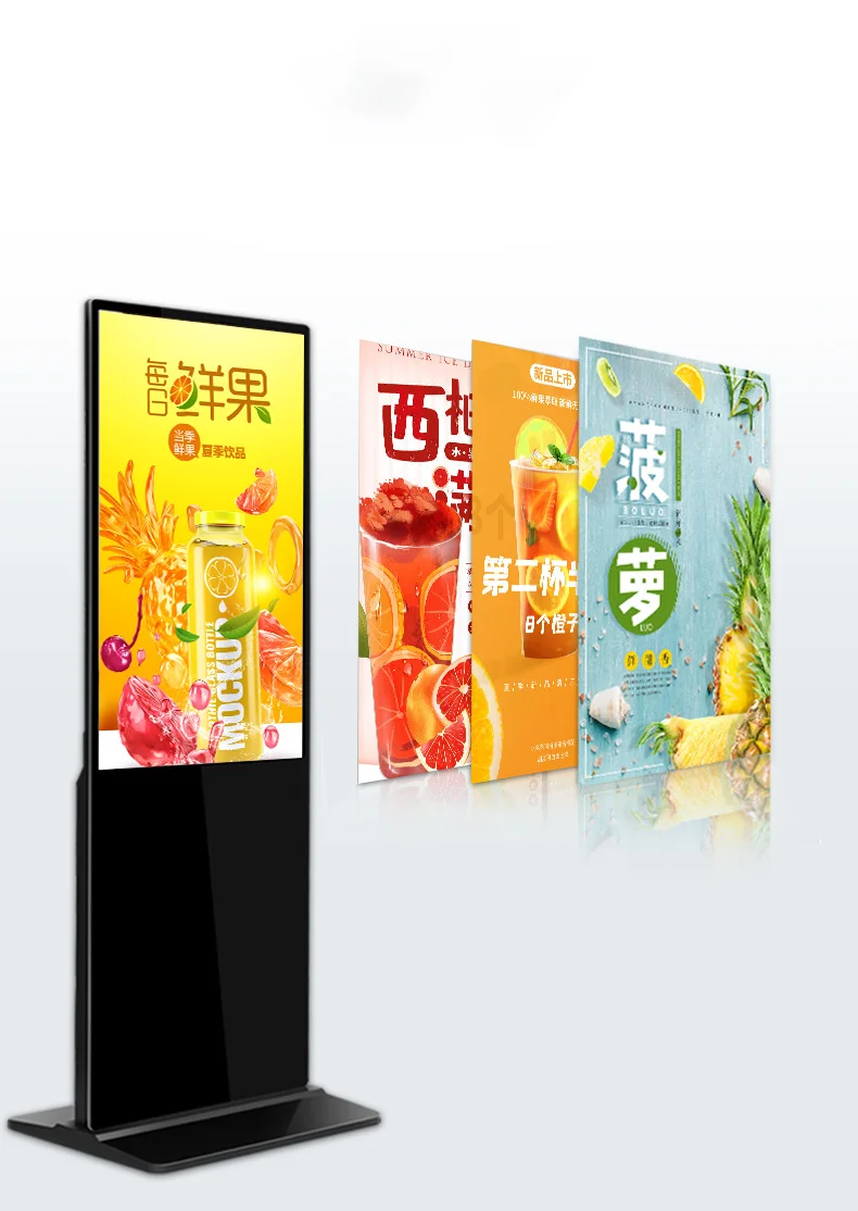 High Quality Indoor Floor Standing Advertising Machine Advertising Kiosk Stand Alone Digital Advertising For Shopping Malls
