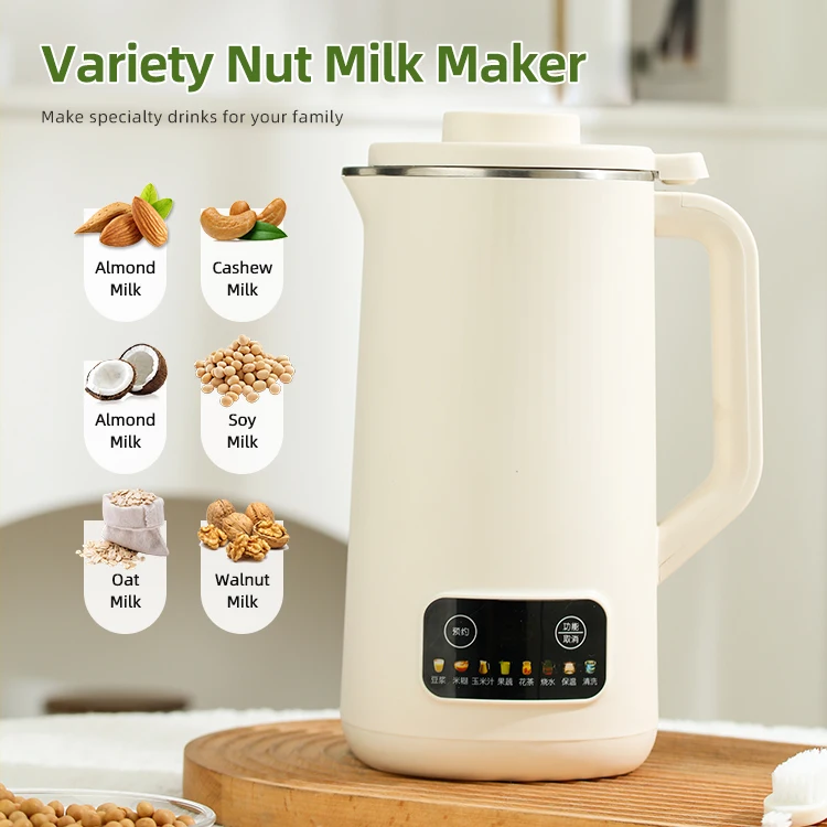 Automatic Soy Milk Machine for Homemade Plant-Based Milk  Oat Soybean Almond Cow and Dairy Free Beverages Soy Milk Maker