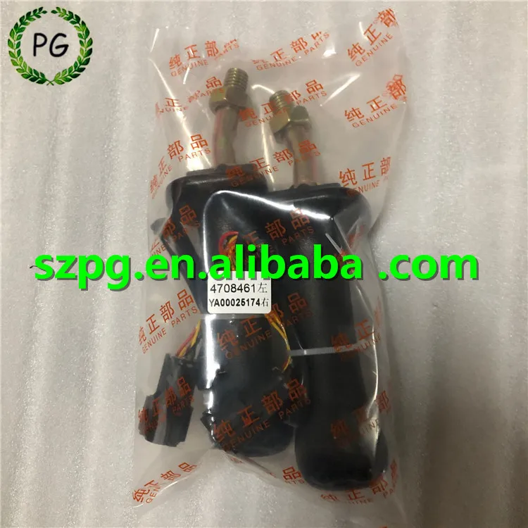 ZAX330 4708461 YA00025174 Manipulation Handle