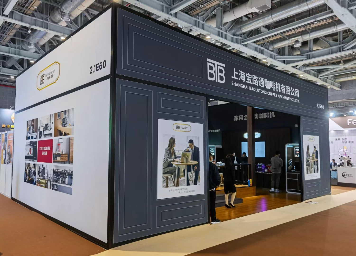 BTB - 206  One key operation full smart automatic espresso coffee machine for black coffee with kinds of adjustable grinding