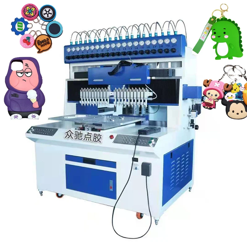 Cheap Price 20 Color Soft Pvc Keychain Shoe Sole Making Pvc Rubber Automatic Dispensing Machine