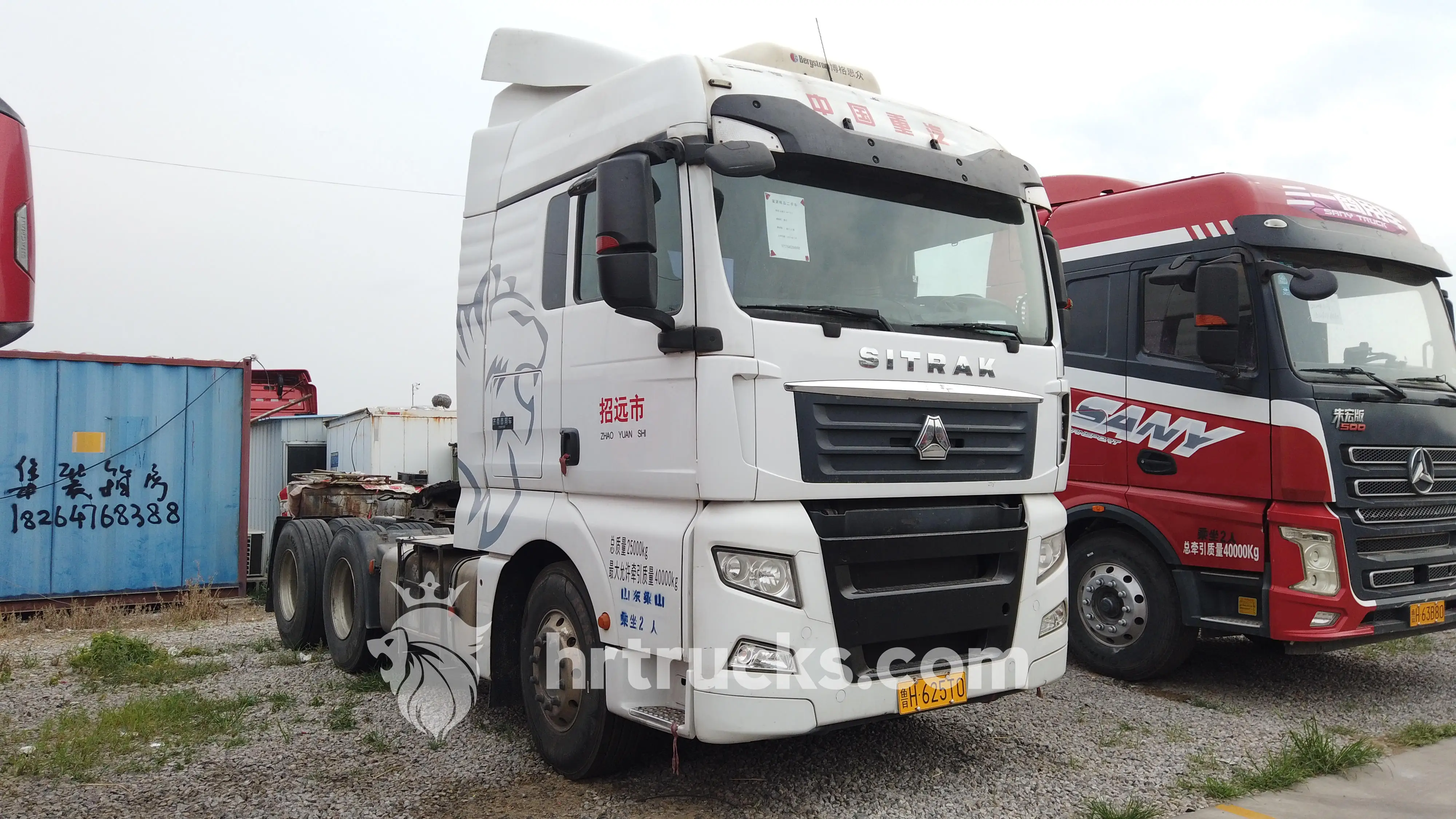 Brand New Used Sinotruk SITRAK NX TH7 T7H 6X4 Tractor Head Truck 380-430 HP Diesel Tractor Trailer Left Steering