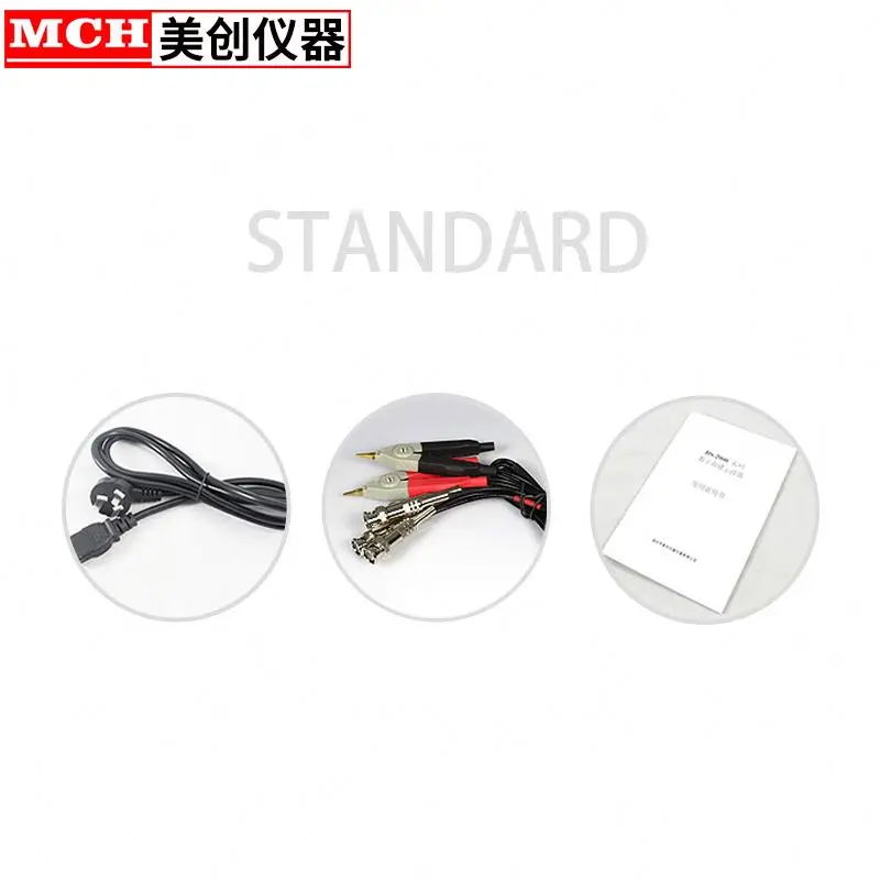 MCH-2811C 10 кГц Цифровой LCR/10 кГц тестер