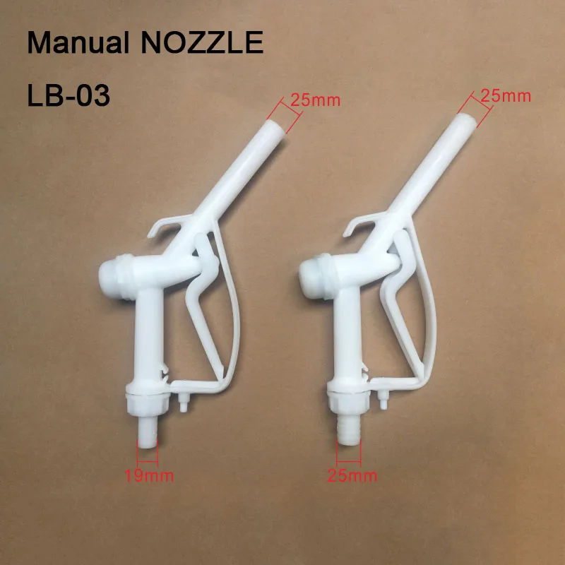 PP AdBlue Manual Fuel Dispensing Nozzle Manual Trigger Nozzle  Manual Fuel Trigger Gun