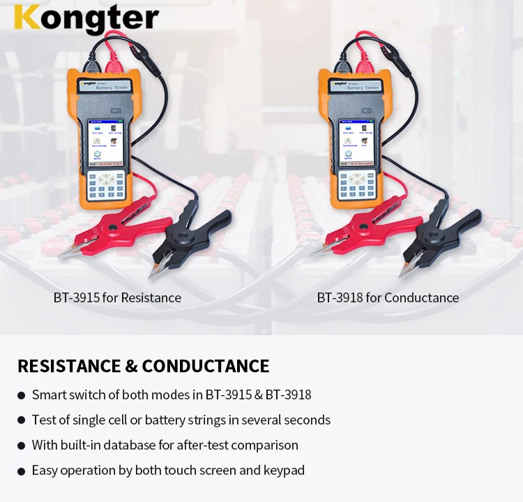 
Kongter handheld digital battery analyzer for testing internal resistance battery impetance and battery conductance 