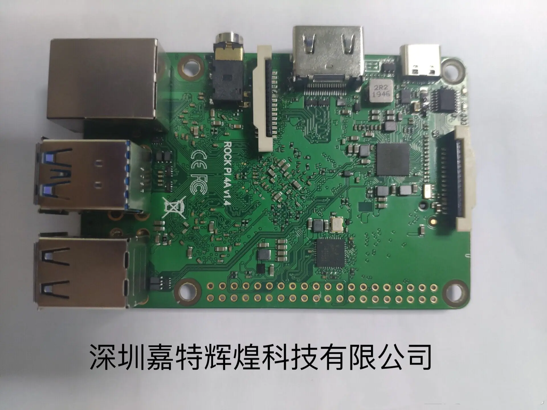 Rock PI 4B RK3399 на основе SBC для Hotspot