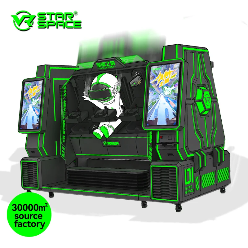 Star Space VR Machine Manufacturer Simulator Game Vr Virtual Reality Equipment Games System Vr Gaming