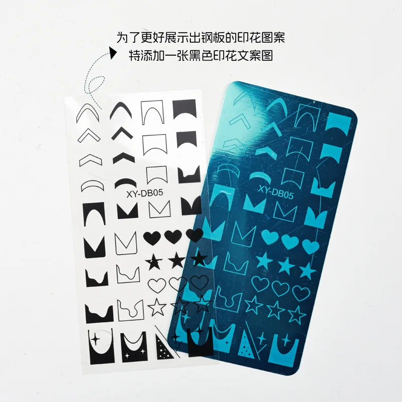 Nail Plates Stamping Heart Flower Butterfly Star French Stamp Templates Nail Art Plates for DIY Print Manicure Salon Designer