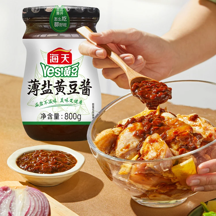 800g Low salt soy bean paste BCRs certificated Chinese delicious HADAY natural soya fermented Halal brewed soy bean paste