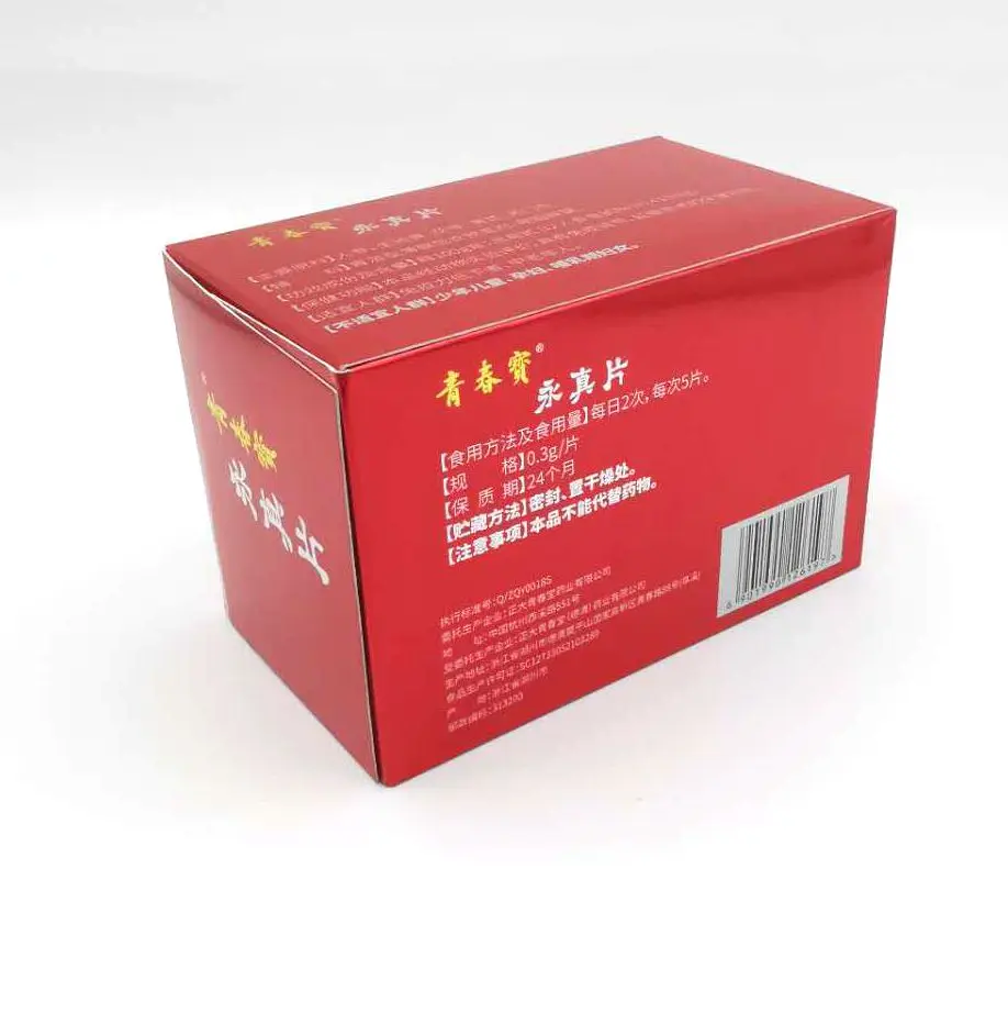 Improve immunity astragalus extract tablets health care anti aging