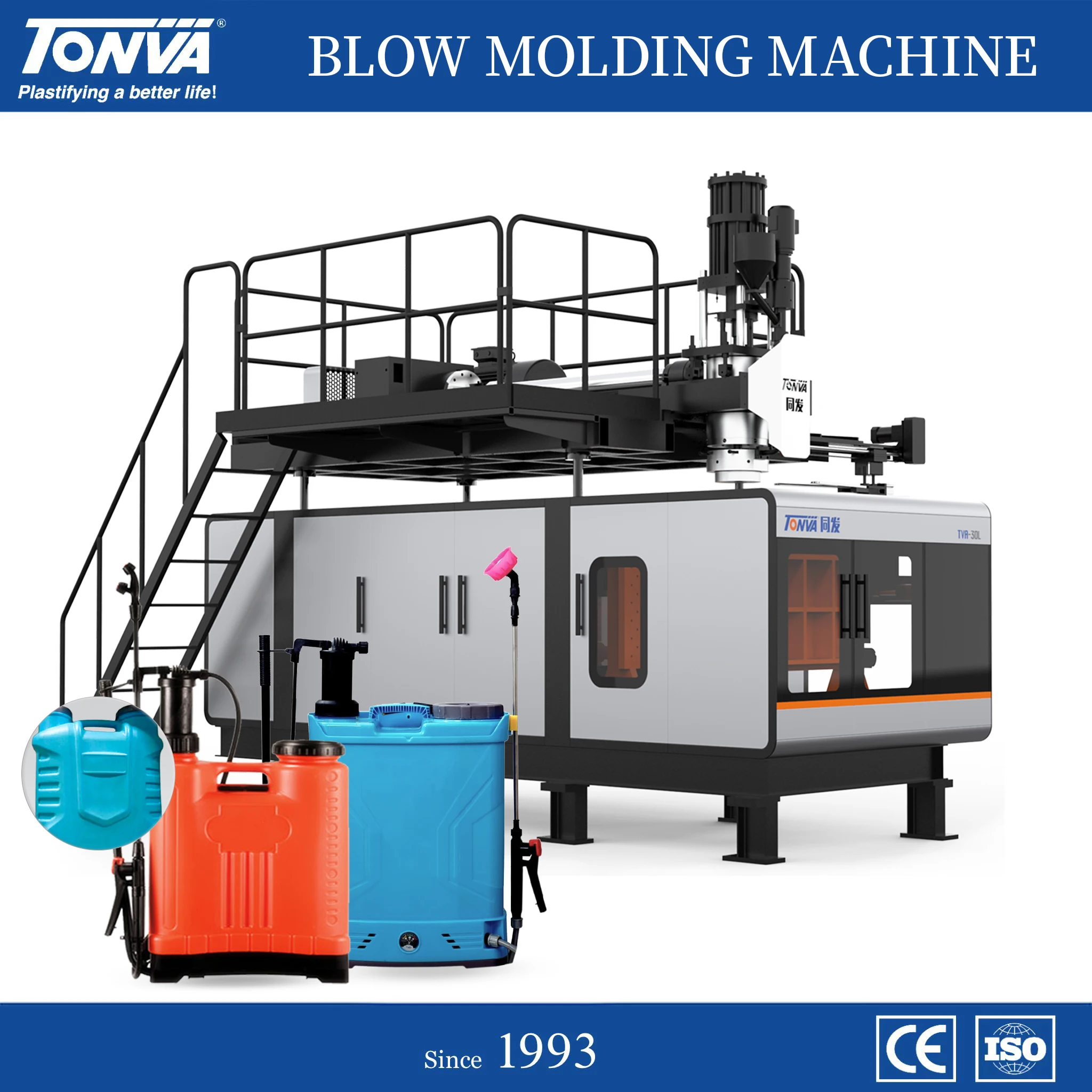 TONVA Plastic HDPE Spray Bottle Accumulator Blow Molding Making Machine