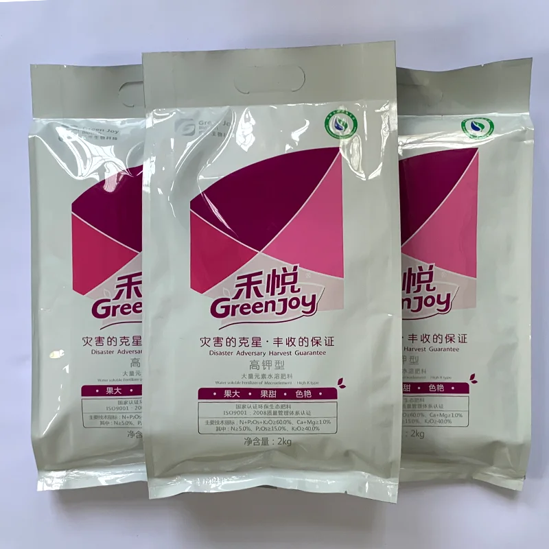 Green Joy best selling agricultural humic acid pe bagged powdery high potassium organic water soluble fertilizer