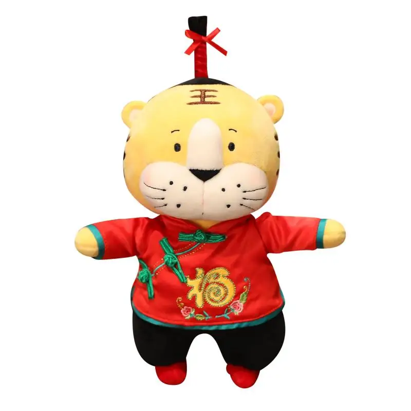 Hot sell wholesale  Chinese new year gift customs clothing tiger plush toy Stuffed Plush Toy Animal
