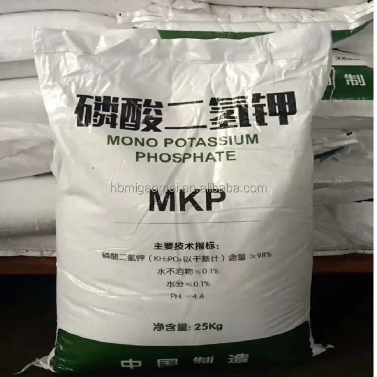 Wholesale MKP/ Monophosphate/potassium dihydrogen phosphate CAS 7778-77-0 Fast delivery