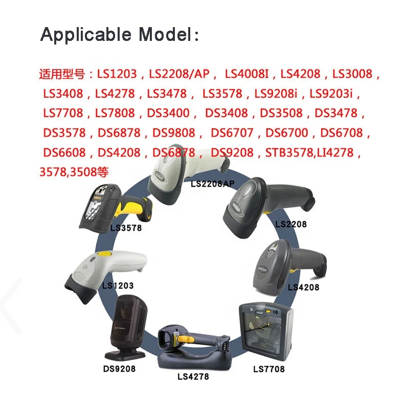 OEM Flexible Barcode Scanner USB Cable to RJ50 RJ45 CBA-U01-S07ZAR suit for symbol LS1203 LS4208 LS2208 2208AP etc.
