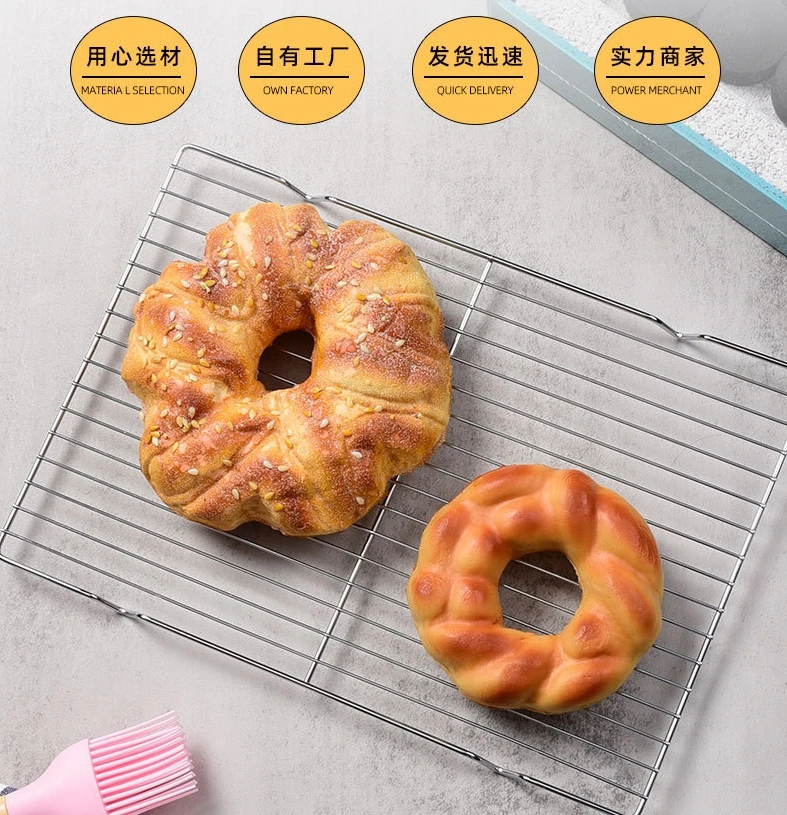 Заводское производство сетка для выпечки из нержавеющей стали