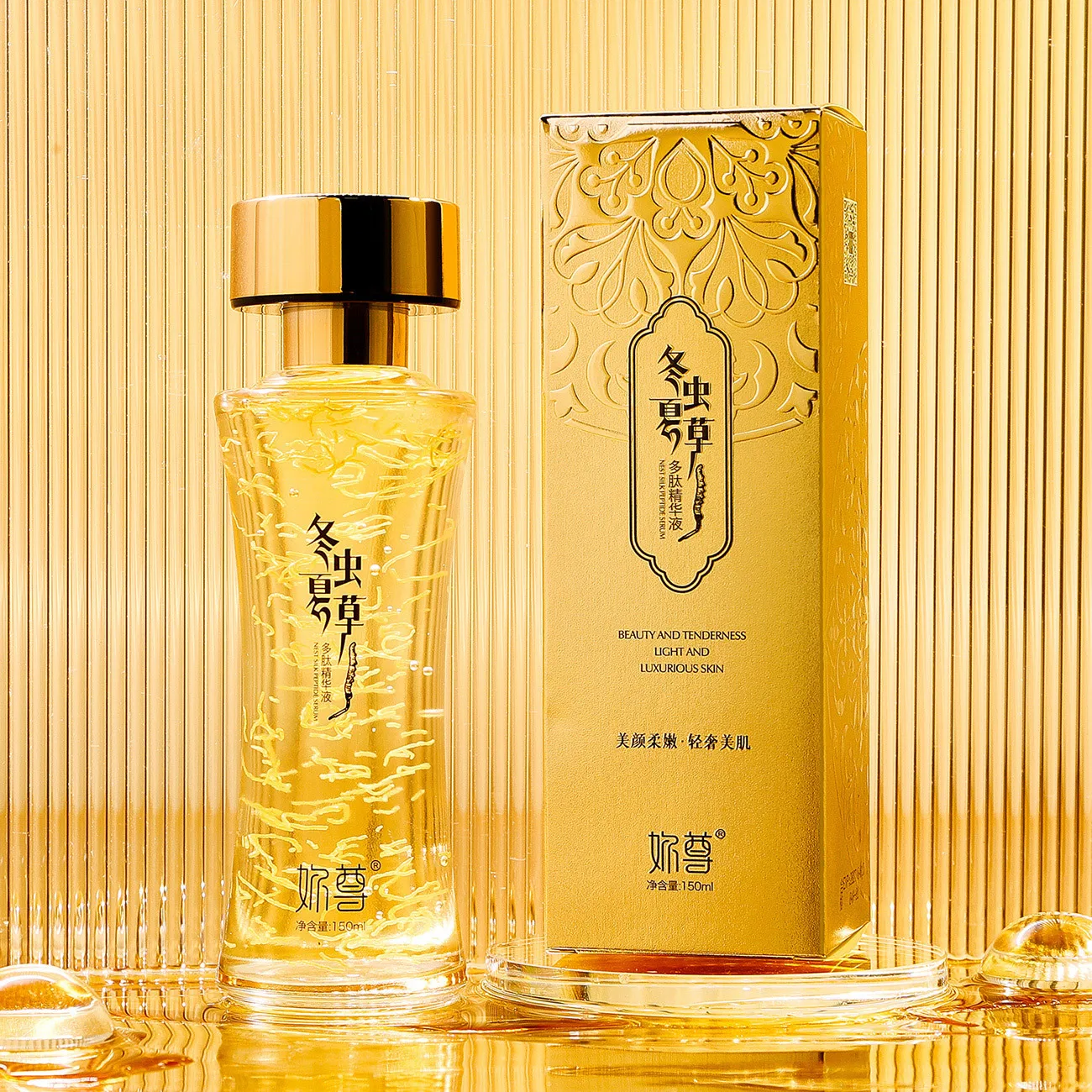 face serum wrinkle skin care serum glycerol ampoule hyaluronic acid skin care serum