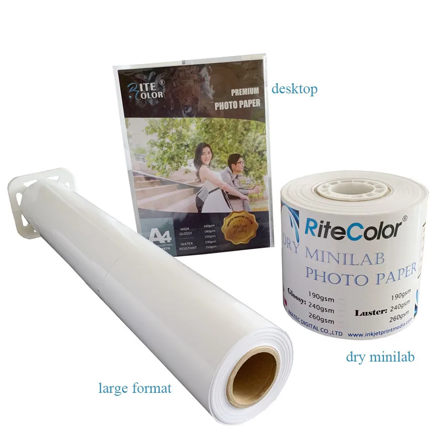 6 12 inch Inkjet RC glossy photo paper roll for minilab Epson fuji dx100