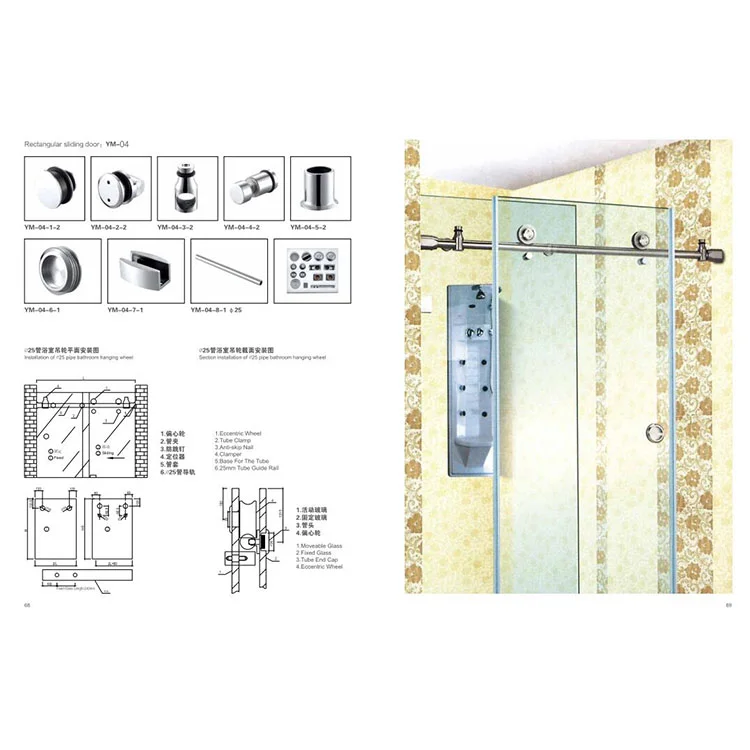 China Frameless Shower Room Sliding Glass Door Hardware Accessories for Bathroom Glass Door