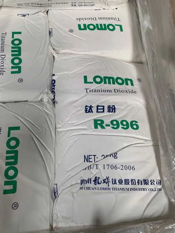  lomon tio2 r996 rutile titanium dioxide for paint and coating good price high purity industrial