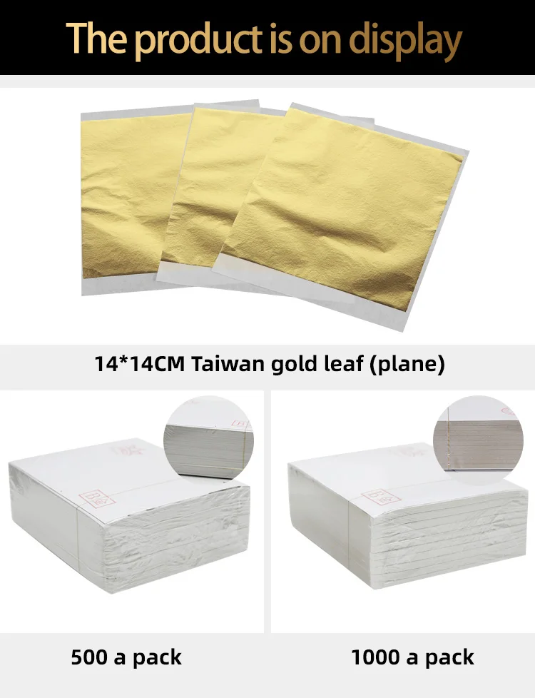 14*14 cm 1000 Sheets per Pack Alloy Foil Decorating Wall Ceiling Art Crafts Rose Gold leaf sheets Hot Stamping Leaf Foil Paper
