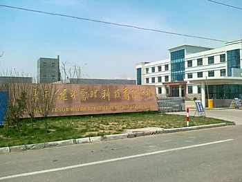 31% industrial grade, spray dried,CAS 1327-41-9 poly aluminium chloride