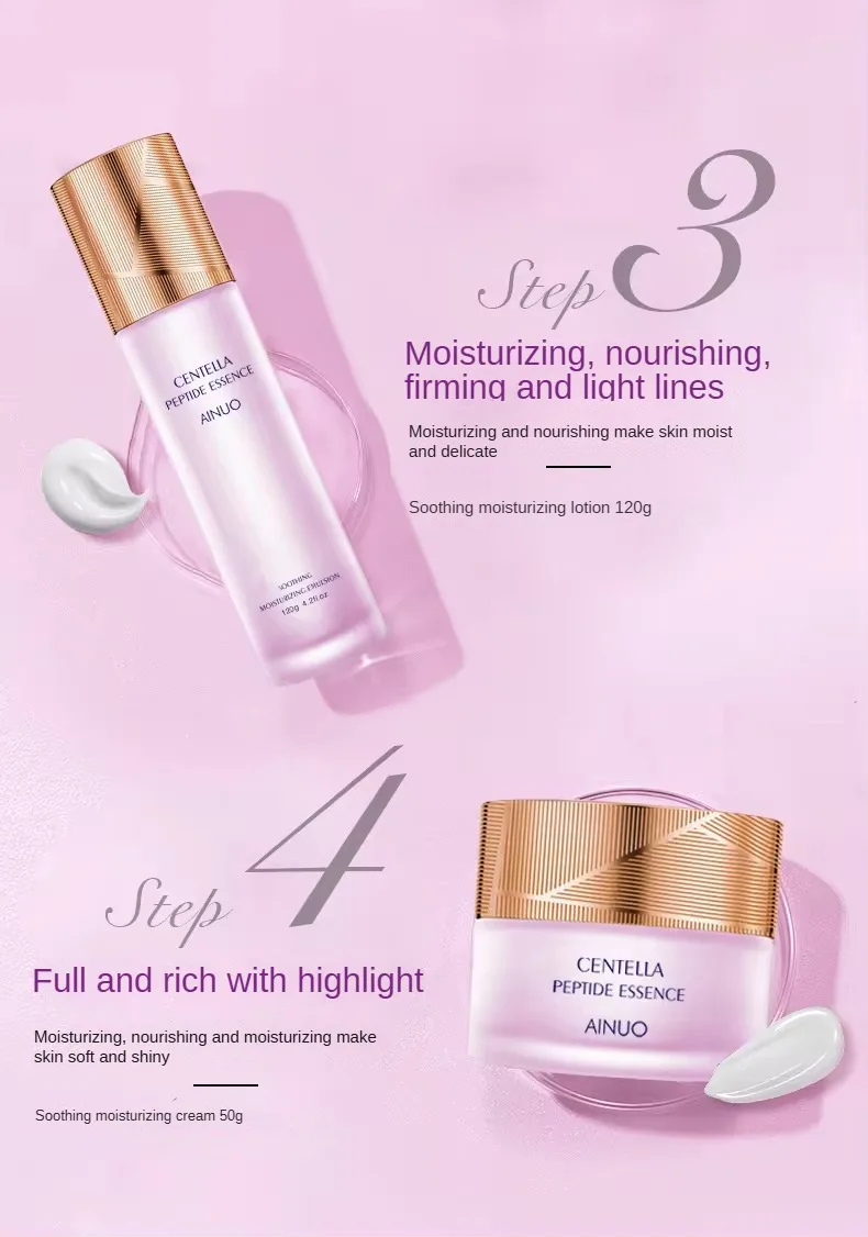 AINUO Soothing Skin Toner Elastic Moisturizing Water for Softening and Softening Skin