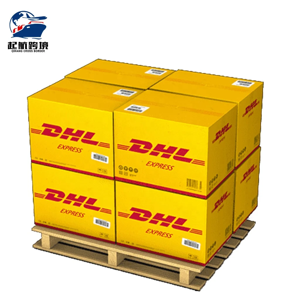 DHL Международная доставка в Южную Африку, Саудовскую Аравию, США, Великобританию, Вьетнам, Малайзию по самой низкой цене