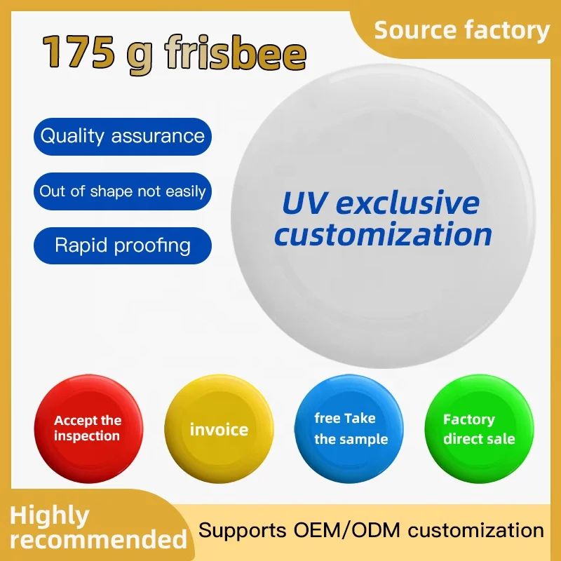Летающие диски OEM Лучшие Discraft Sport летающие Ultimate Frisbeed 175 г