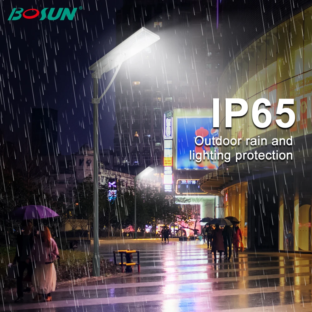 GEBOSUN New Design mono solar panel ip65 50w 60w 70w 80w 100w 120w all in one Integrated solar led street light