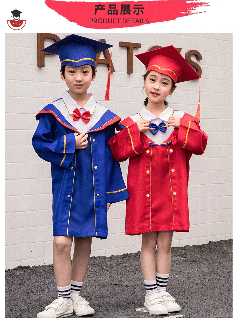 Высокое качество, оптовая продажа, настраиваемый наряд для выступлений на детском саду, желтое и зеленое платье для выпускного детского сада