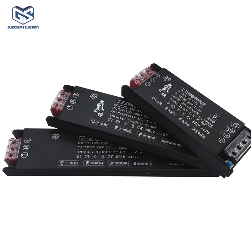 DC24v GaN Power Supply Smps Constant Voltage Switching Power Supply Small Size LED Driver for LED Lights 100W 200W 300W
