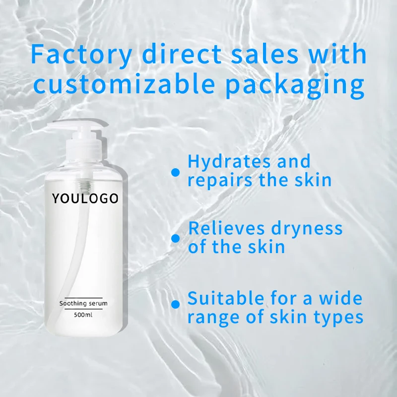 Hot-selling facial essence containing vitamin C and hyaluronic acid from high-quality own factory