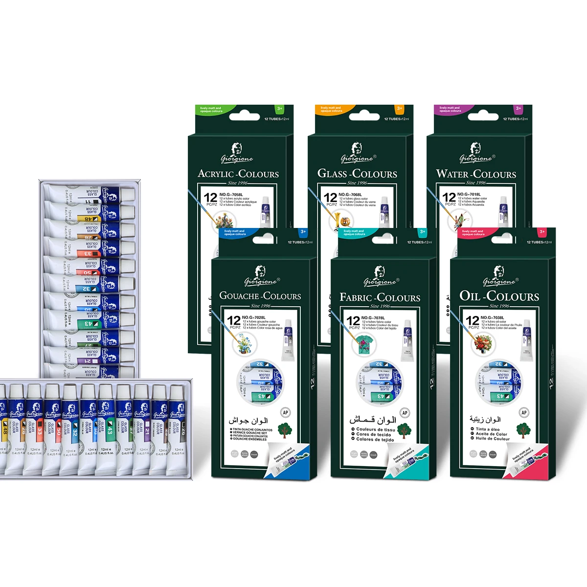 Giorgione Newest Artist Paint Colors 12 colors G-7068 Aluminum Tube 12ml Glass Paint Sets For Kids Painting