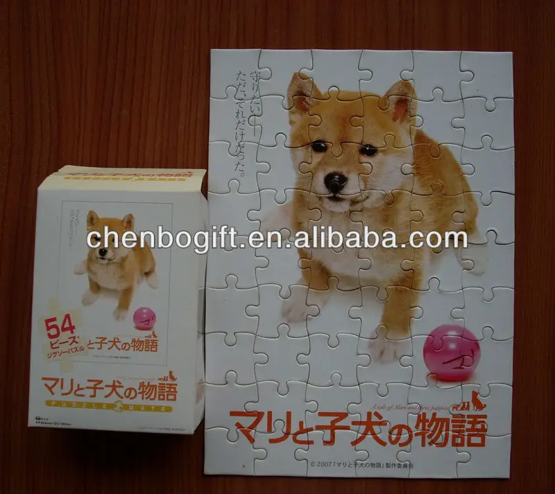 Customize design child paper jigsaw puzzle 50 pieces,100pieces,500 pieces,1000 pieces adult paper puzzle game