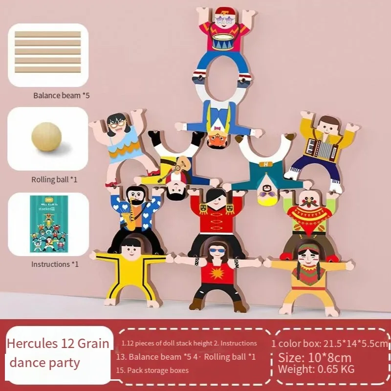 Popular assembly toy building blocks for children building blocks model style educational features box Hercules stack high