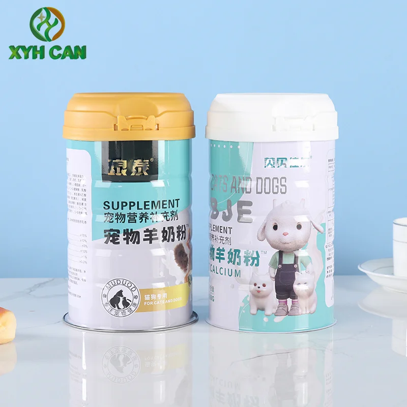 High-Grade Tin Metal Packaging Pet Milk Powder Cans Custom Color Printing Shape Easy-to-Tear Lid + Plastic Lid Custom Capacity