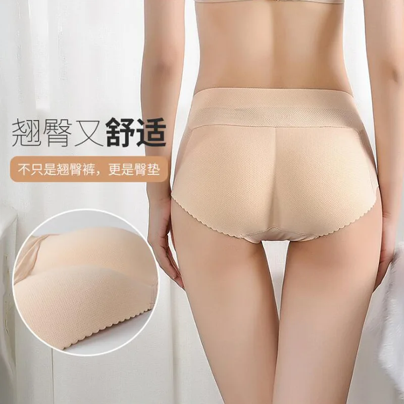 Custom Butt Lifter SF339#Butt Enhancement Padded Panties High Waist And Slim Body Big Buttocks Underpants breast Form