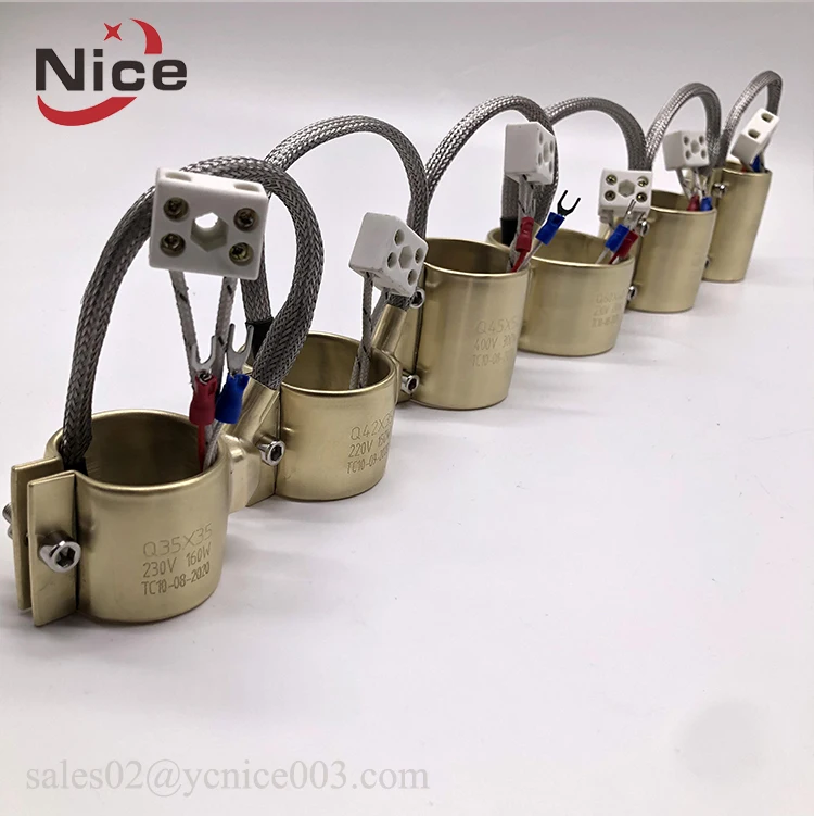 12V 24V 800w Electric Copper Nozzle Band Heaters for Plastic Extruder Machine